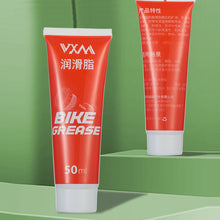 Load image into Gallery viewer, 1 Tube Bicycle Special Lubricating Grease Bearing Flower Drum Flywheel Chain Solid Maintenance Cream Bicycle Supplies
