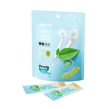 Load image into Gallery viewer, Mini Disposable Bursting Bead Toothbrush Portable Mouth Cleaning Breath Refreshing Toothbrush No Mouthwash Long-lasting Fragrance
