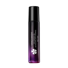 Load image into Gallery viewer, Anti-wrinkle Eye Essence Oil Moisturizing Hydrating Firming Reducing Fine Lines Mild Ball Bearing Eye Essence Eye Care
