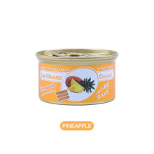 Load image into Gallery viewer, Car Air Fresheners Perfume Flavoring Canned Wood Blocks Coffee Flavor Long-Lasting Auto Aromatherapy Deodorant Supplies
