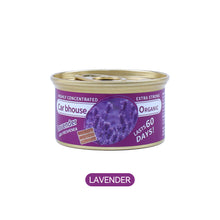 Load image into Gallery viewer, Car Air Fresheners Perfume Flavoring Canned Wood Blocks Coffee Flavor Long-Lasting Auto Aromatherapy Deodorant Supplies
