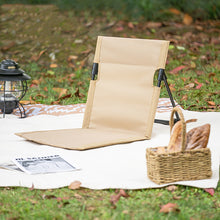 Load image into Gallery viewer, Outdoor Camping Portable Lazy Picnic Beach Chair Park Lawn Leisure with Backrest Folding Chair
