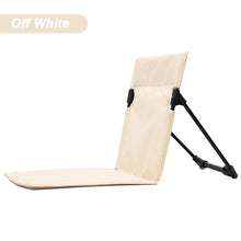 Load image into Gallery viewer, Outdoor Camping Portable Lazy Picnic Beach Chair Park Lawn Leisure with Backrest Folding Chair
