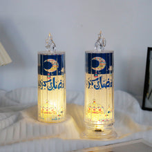 Load image into Gallery viewer, Eid Mubarak Lantern LED Wind Lamp Ramadan Decorations Islamic Muslim Party Decor Ramadan Kareem EID Al Adha Gifts
