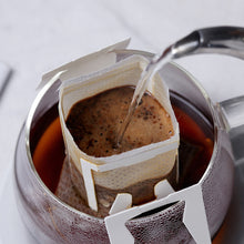 Load image into Gallery viewer, 50Pcs Coffee Filter Bags Disposable Drip Coffee Paper Pack Portable Hanging Ear Espresso Coffee Accessories Tea Tool
