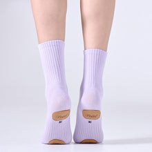 Load image into Gallery viewer, 1 Pair Mid-Tube Dance Socks With Anti-Slip Wear-Resistant Sole Leather Sports Yoga Multi-Color Cotton Socks
