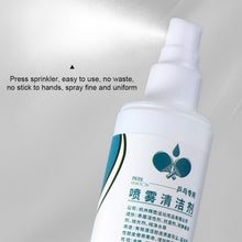 Load image into Gallery viewer, 1Bottle 100ML Table Tennis Racket Rubber Cleaner Green Bottle Spray Tackifier Table Tennis Racket Washing Equipment
