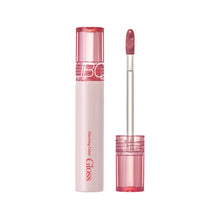 Load image into Gallery viewer, Moisturizing Dual Purpose Moisturizing Lip Glaze Lipstick Non Stick Glass Non Fading Moisturizing Anti Drying Lip Gloss
