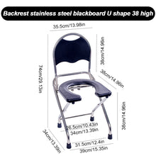 Load image into Gallery viewer, Comfortable Washable Toilet Seat for Bathroom Trong Bearing Capacity Stable Bottom Shower Chair Frosted Seat Board Commode Stool
