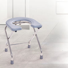 Load image into Gallery viewer, Comfortable Washable Toilet Seat for Bathroom Trong Bearing Capacity Stable Bottom Shower Chair Frosted Seat Board Commode Stool
