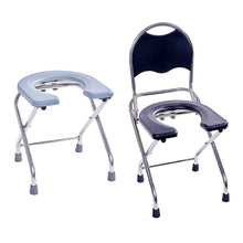 Load image into Gallery viewer, Comfortable Washable Toilet Seat for Bathroom Trong Bearing Capacity Stable Bottom Shower Chair Frosted Seat Board Commode Stool
