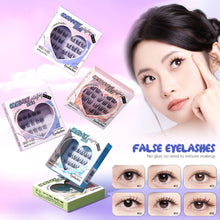 Load image into Gallery viewer, Non-glue False Eyelashes Natural Simulation Invisible Self-adhesive False Eyelashes Thick Curling Artificial Makeup Eyelash Extension
