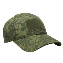 Load image into Gallery viewer, Outdoor Camouflage Baseball Cap Tactical Baseball Caps For Camouflage Hiking Hat Trucker Summer Sun Hats
