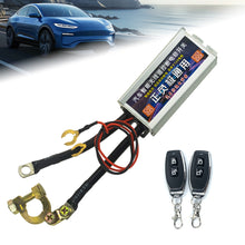 Load image into Gallery viewer, 12V Universal Car Battery Disconnect Cut Off Isolator Master Switches Wireless Remote Control Anti Leakage Main Power Switch
