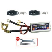 Load image into Gallery viewer, 12V Universal Car Battery Disconnect Cut Off Isolator Master Switches Wireless Remote Control Anti Leakage Main Power Switch
