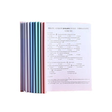 Load image into Gallery viewer, 10PCS/Set A4 Transparent Folder Thickened Plastic Folder File Waterproof Test Paper Storage Bag Office Document Classification Stationery

