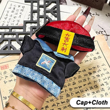 Load image into Gallery viewer, For Labubu 17cm Pendant Doll Outfit Cute and Auspicious Zombie Replacement Outfit Good Luck Cute Doll Mini Clothes

