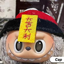 Load image into Gallery viewer, For Labubu 17cm Pendant Doll Outfit Cute and Auspicious Zombie Replacement Outfit Good Luck Cute Doll Mini Clothes
