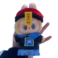 Load image into Gallery viewer, For Labubu 17cm Pendant Doll Outfit Cute and Auspicious Zombie Replacement Outfit Good Luck Cute Doll Mini Clothes
