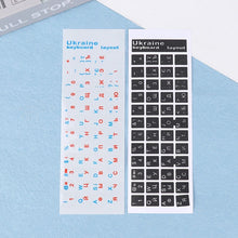 Load image into Gallery viewer, Ukraine Language Ukrainian Keyboard Sticker Black/Clear Background White/ Blue Red Letters for Universal PC Laptop Accessories

