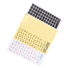 Load image into Gallery viewer, Ukraine Language Ukrainian Keyboard Sticker Black/Clear Background White/ Blue Red Letters for Universal PC Laptop Accessories
