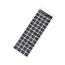 Load image into Gallery viewer, Ukraine Language Ukrainian Keyboard Sticker Black/Clear Background White/ Blue Red Letters for Universal PC Laptop Accessories
