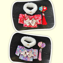 Load image into Gallery viewer, Miniature Kimono Skirt Set for 17cm Labubu Dolls Cute DIY Doll Clothes Fashion Accessories Lovely Outfit Gifts for Girls Friends
