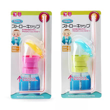 Load image into Gallery viewer, Children's Mineral Water Straw Cover Portable Drinking Tool Anti Choking Water Bottle Cover Water Bottle Conversion Nozzle Cap
