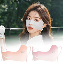 Load image into Gallery viewer, 1PC Half-Sided Butterfly-Wing Ice Silk Sun Protection Face Mask Outdoor Breathable Hanging Ear Golf Mask

