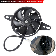 Load image into Gallery viewer, 12V Motorcycle Cooling Fan Oil Cooler Engine Electric Radiator For Honda Suzuki Kawasaki ATV Accessories
