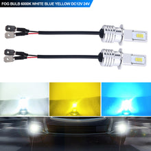 Load image into Gallery viewer, Pair 80W H3 Car Headlight 3570 2SMD LED Bulb Head Lamp 4000LM LED Chips Fog Bulb 6000K White Blue Yellow DC12V 24V
