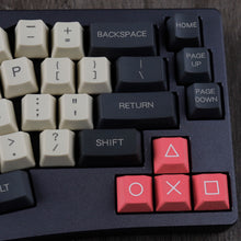 Load image into Gallery viewer, 4pcs PBT Cherry Profile Keycaps Arrow Keys 5-Sided Dye-Sublimation For Cherry Gateron MX Switches Mechanical Keyboard
