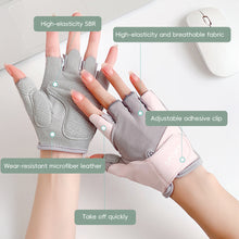 Load image into Gallery viewer, 1Pair Half-Finger Fitness Gloves Wear-Resistant Prevent Calluses Sports Hand Protectors Outdoor Cycling Anti-Slip Gloves
