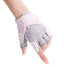 Load image into Gallery viewer, 1Pair Half-Finger Fitness Gloves Wear-Resistant Prevent Calluses Sports Hand Protectors Outdoor Cycling Anti-Slip Gloves
