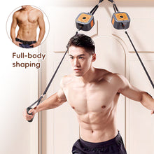 Load image into Gallery viewer, Adjustable Resistance Force Pump Shaping Fat-Burning Tension Rope Home Fitness Equipment
