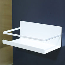 Load image into Gallery viewer, Japanese-style Magnetic Absorption Rack Side Wall Hanging Rack And Storage Rack Home Refrigerator Kitchenware Storage And Classification
