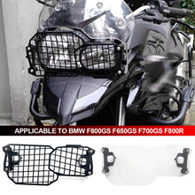 Load image into Gallery viewer, Motorcycle Headlight Protector Cover Grille Grill Guard For BMW F800GS F700GS F 800 700 GS F650GS Twin cyl 2008-2018
