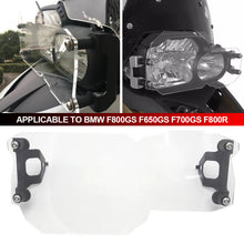Load image into Gallery viewer, Motorcycle Headlight Protector Cover Grille Grill Guard For BMW F800GS F700GS F 800 700 GS F650GS Twin cyl 2008-2018
