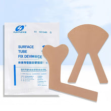 Load image into Gallery viewer, Medical Tape Surface Catheter Fixation Esophagogastric Tube Tape Fixation Nasogastric Feeding Drainage Bile Duct Nasal Adhesive Urinary Catheter Adhesive
