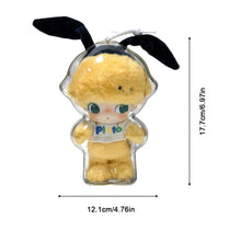 Load image into Gallery viewer, 1PC Protective Acrylic Storage Case For Plush Dolls Display Bag for Dimoo No Doll Transparent Portable Cable Organizer Box
