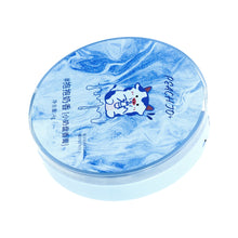 Load image into Gallery viewer, Disk Milk Fragrance Solid Ointment Perfume Deodorant Long-lasting Fragrance Girl Portable Solid Perfume
