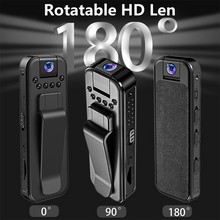 Load image into Gallery viewer, Portable Outdoor Pocket Recorder With 90° Wide-Angle Lens 1080P HD Sports Conference Camera With Back Clip
