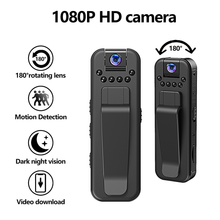 Load image into Gallery viewer, Portable Outdoor Pocket Recorder With 90° Wide-Angle Lens 1080P HD Sports Conference Camera With Back Clip
