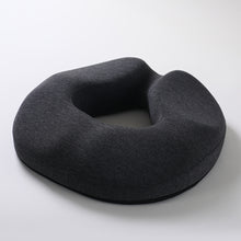 Load image into Gallery viewer, Memory Cotton Hemorrhoid Pad Office Cushion Sitting No Collapsing Summer Breathable Chair Fart Pad Beautiful Buttocks Coccyx Cushion
