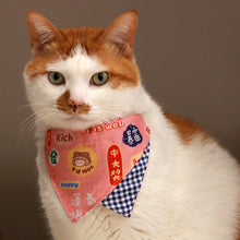 Load image into Gallery viewer, Pet Cat Saliva Towel And Wind Triangle Scarf Cat Collar Small Dog Cat Accessories Cat And Dog Scarf Dog Collar
