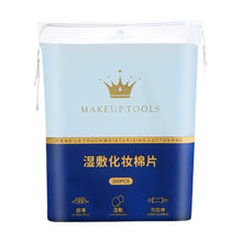 Load image into Gallery viewer, 200PCS Wet Cotton Stretchable Disposable Water Saving Cotton Pad Makeup Removal Cotton Piece Breathable Facial Mask Paper
