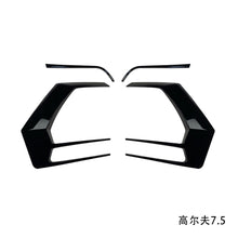 Load image into Gallery viewer, Pair Car Rear Splitter Canard Rear Tail Lamp Spoiler Brake Lamp Trim For VW Golf 7 7.5 MK7 MK7.5 GTI R GTD R400 2012-2020

