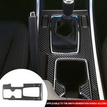 Load image into Gallery viewer, Car Interior Car Gear Shift Panel Cover Trim Stickers Decoration Decal Trim Carbon Fiber For 2013-2017 Honda Accord
