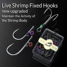 Load image into Gallery viewer, 10PCS/Box High-Carbon Steel Double-Hook Live Shrimp Hooks Anti-Disengagement Hook With Barbs Fishing Gear
