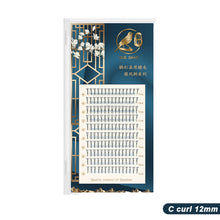 Load image into Gallery viewer, Grafted Eyelashes Segmented Single Cluster False Eyelashes Soft Non Loose Roots Flexible False Eyelashes
